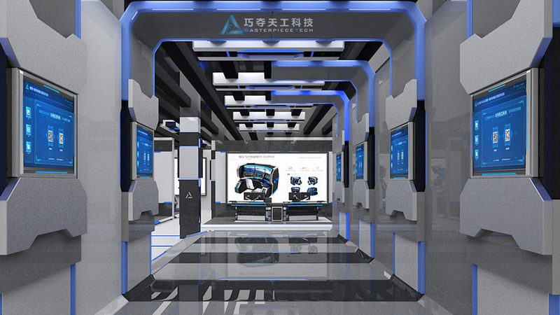 智慧园区信息化平台建设：标准规范与实施要点