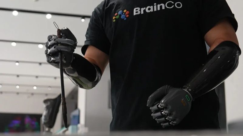 APP研发外包报价按功能计费